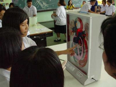 ���ʹ�����ع���¹Ẻ������ͧ