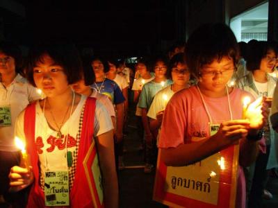 ������ԡ