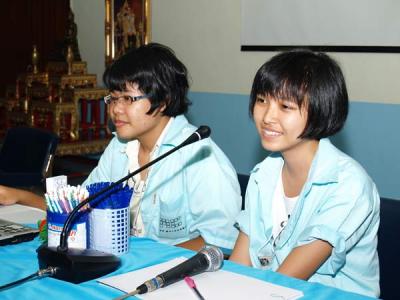 ��Ե�Դ���Ƿ����ͧ�ʵ�