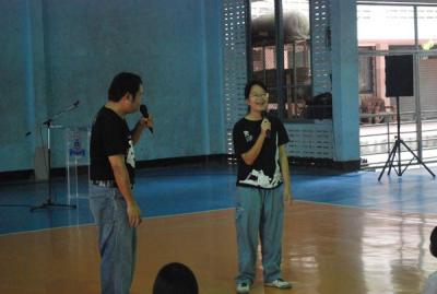 ����ѹ��� �Ѻ�������