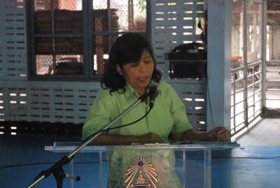 ���è�� ��¡Ѻ���