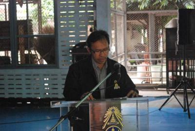 ����تҵ� �������§ҹ