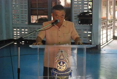 ��.�ح�� ������Դ�Ԩ����