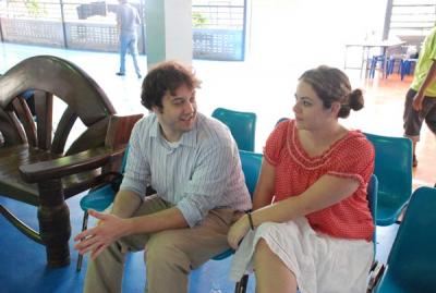 �Է�ҡõ�ҧ�����