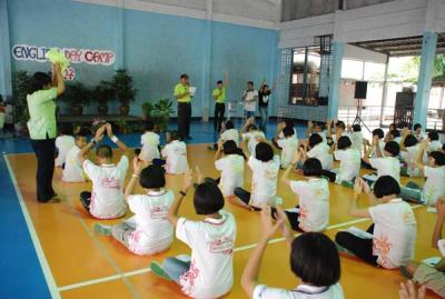 �ѹ��ҡ�á�͹