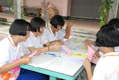 �ٵ�����ҧ������ŧ��ͷ�