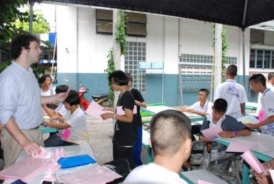 �Ѻ�ѧ�������