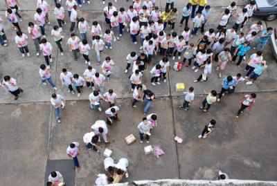 �����áѹ..