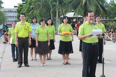 ��٪٪ҵ� Ᾱ��� ���˹�ҡ����� ��§ҹ