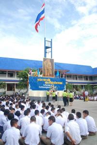 ���Դ�Ԩ����