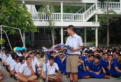 ����Ǵ�...�Թ��