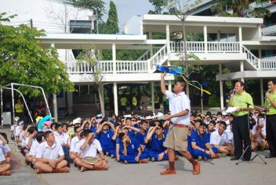 ���ѧ take off