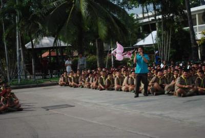 �� �.3 ���ѧ...