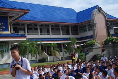 ���ǡ�ŧ�ʹ��ҧ�...�ԡ� ���غ����