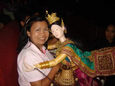 ��蹹ҧ�մ��������ҹ�