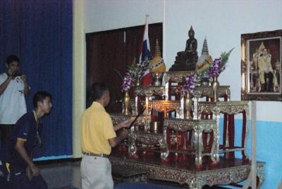 �ͧ�ྷ�� ��ѵ�е� �Դ����