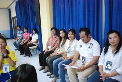 ����ҹ���