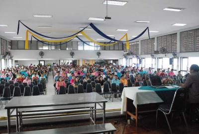 ��ͧ��Ъ�� �.1