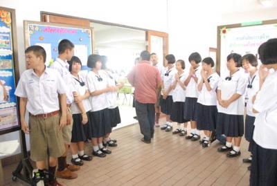 ���µ�͹�Ѻ