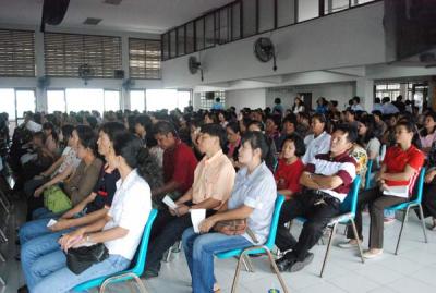 ��ǹ˹�觼�黡��ͧ �.4