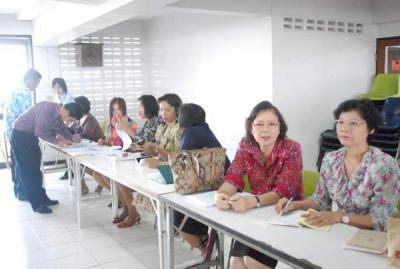 ����ҵ�͹�Ѻ