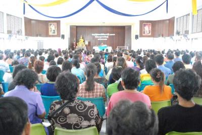 �ͧ�ҡ��ҹ��ѧ����...��������