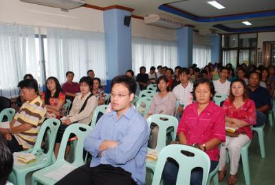 ˹�ҵҤ���Ф�Ѻ