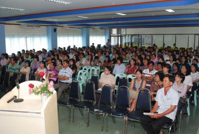 ��黡��ͧ�ҡѹ��������§