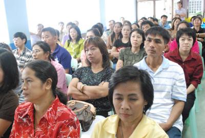 �ҡѹ��駾��..������