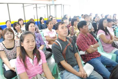 �Ҵ٤�������˹�Ңͧ�١