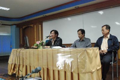 ������õ��ѡ��� ���ʹ�����ͧ��Ե��ʵ��