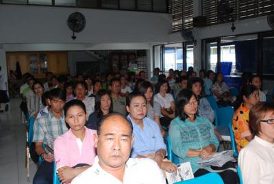 ��黡��ͧ��������Ъ���ѹ�Ѻ���