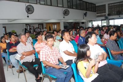 ��黡��ͧ�ҹ���Ϳѧ