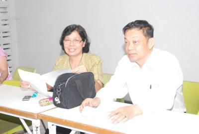 �ͧ���� �ҹ������������