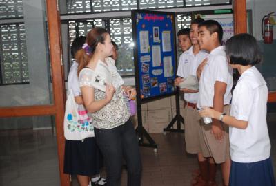 �ѡ���¹��͹�Ѻ��黡��ͧ