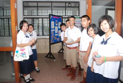 ������ҵ�͹�Ѻ