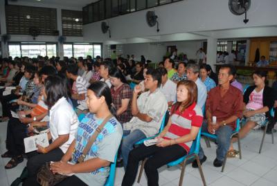 �����ô١ѹ�ͧ