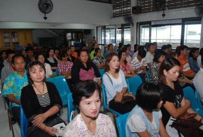 �س����Թ�ҧ�ҡѹ����