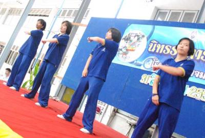 �ա���˹�觡��ѧ���