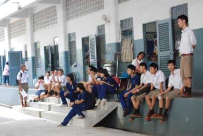 �������Թ