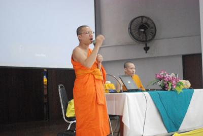 ����Է�ҡ�-����� - ����