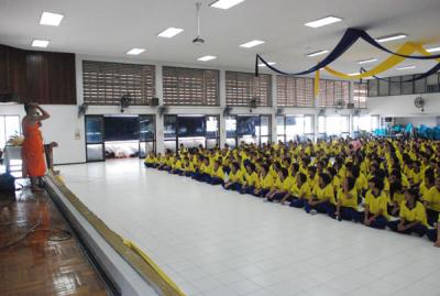 �ѧ����㹢�������