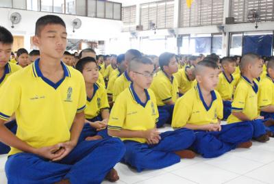 ��Ѻ�ҷ���Ҹ�