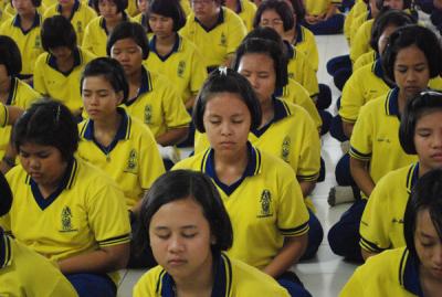 ���Ф���ҹ��͹����������¡�͹