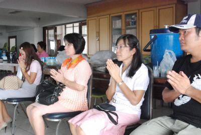 �س��ټ���������ͧ��ѧ