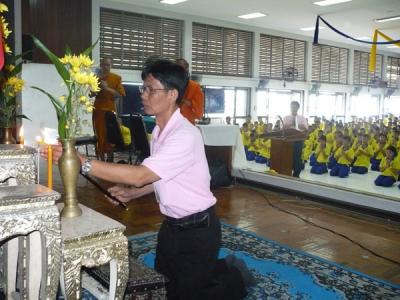 ��ٺح�� �Դ�Ԩ����