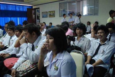 �����ҹ�觤��