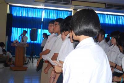 ��ͧ��׹��