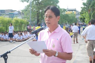 ������ҧ ��ҹ��§ҹ