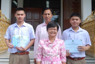 �Ҷ����ٻ�Ѻ���